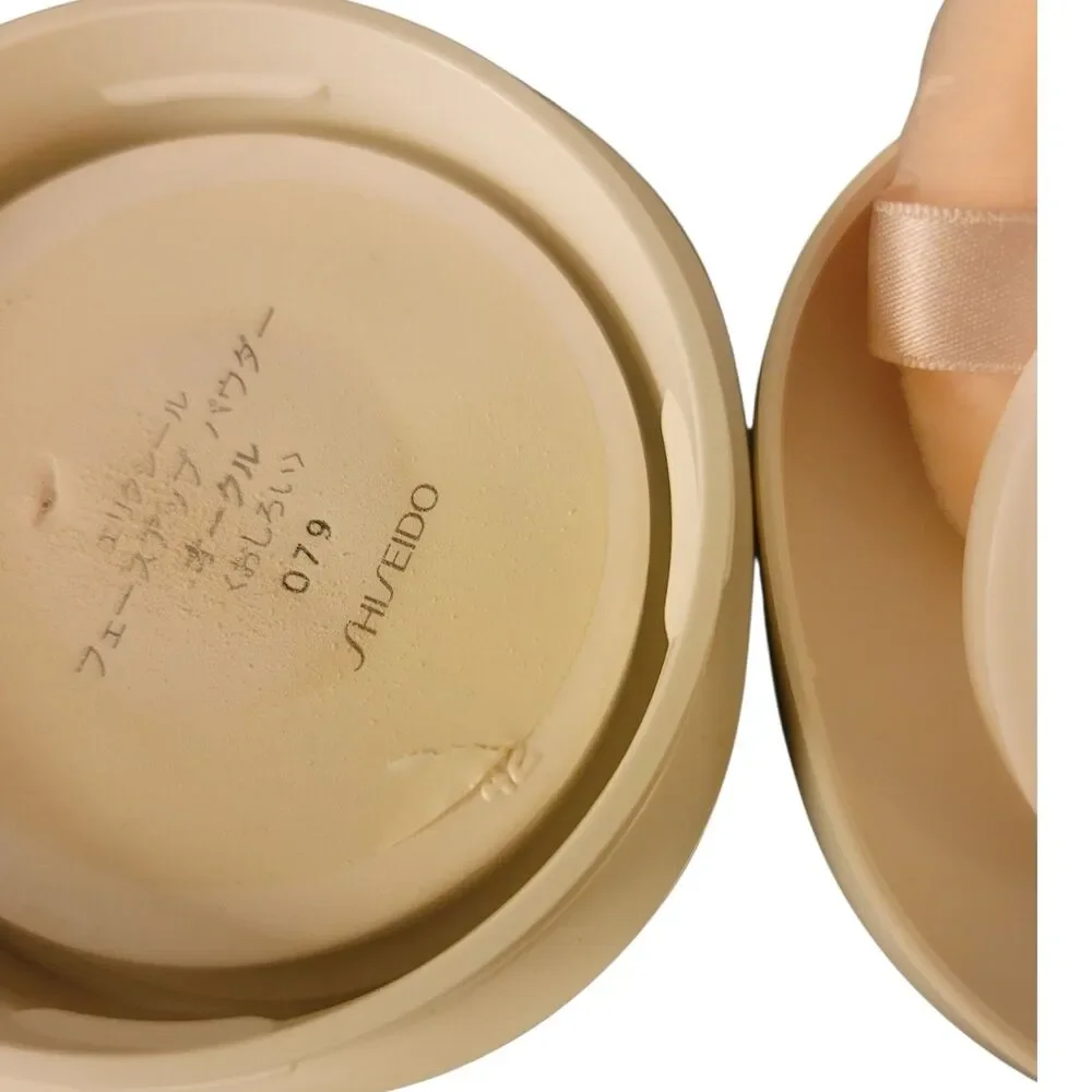 Shiseido Elixir Face-Up Loose Powder Ochre 079 Made in Japan